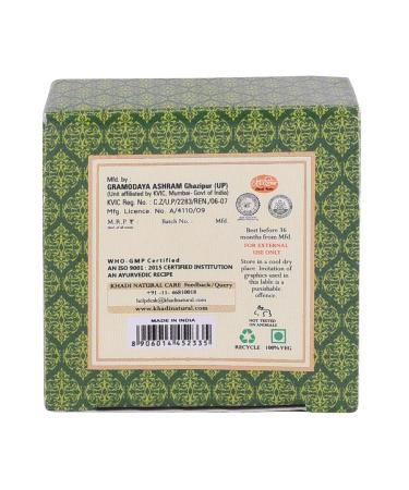 Khadii Kiwi Fruit Lip Balm with Beeswax & Honey | Herbal Nourishing Lip Balm for Soft Chapped Lips | Chemical-Free Unisex | 5g - Buy Online on GoSupps.com