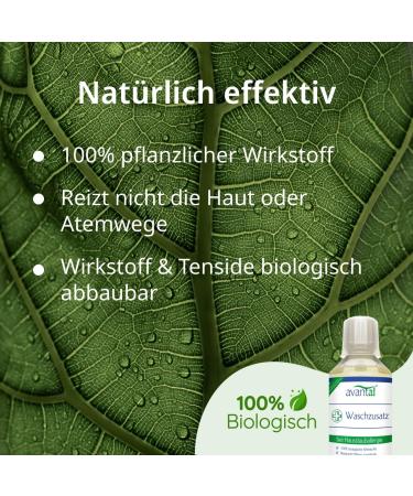 avantal Anti-Mite Detergent Additive 300ml - Fragrance-Free Liquid for Effective Allergen Removal - International Shipping Available - Buy Online on GoSupps.com