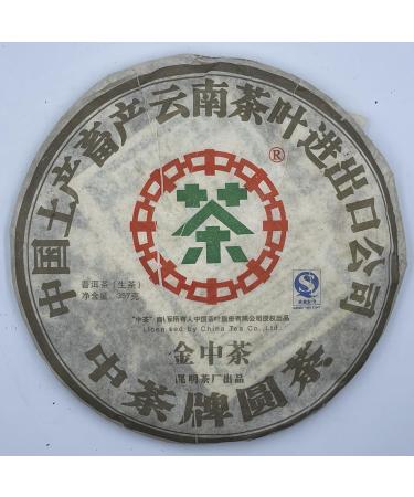 Pu-erh tea 2007 Jinzhong tea round tea 357g Raw