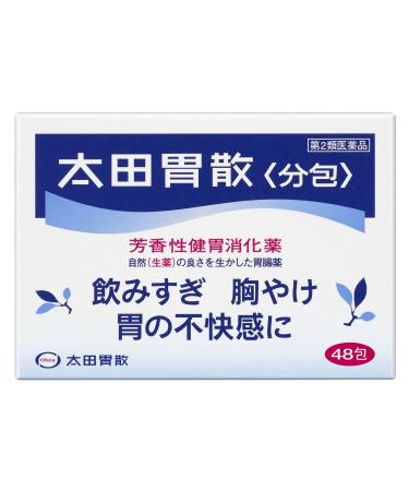 Ohta Isan for Stomach From Japan Separate Package 48p Digest