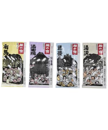 tabinoyado shittoriyushiri-zupakku 13 entry capsule (japan import)