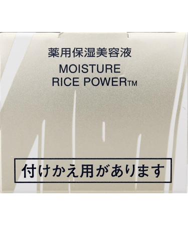 ONE BY KOSE Medicated moisturizing serum 60mL Kose - Buy Online on GoSupps.com