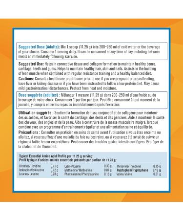 Complete Collagen Protein Powder Supplement - Citrus Twist Flavour 250 g | Non-GMO antiobiotic-free hormone-free Citrust Twist 250 g - Buy Online on GoSupps.com