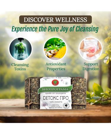 KUKER Detox Tea Bags with Dandelion Turmeric Nettle Tea Ginger and Basil - Detox Drink Herbal Teas Dandelion Tea Calming Tea & Relaxing Tea Dandelion Root Tea - 20 Tea Bags 30g - Buy Online on GoSupps.com