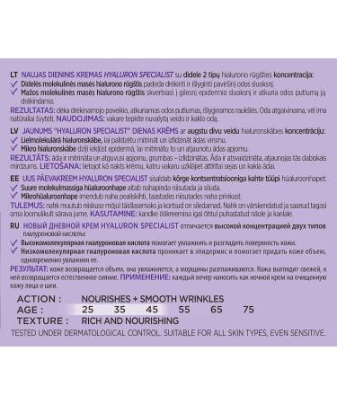 L'Or al Paris Hyaluron Specialist Night Cream 25+ | Moisturizing Face Cream with Dual Hyaluronic Acid | 50ml - Hydrate & Revitalize Your Skin - Buy Online on GoSupps.com