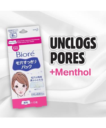 Biore Lady Nose Strips - Deep Cleansing Pore - 10 pcs. - Pore Minimizer - Pore Reducer - Blackhead Strips - Buy Online on GoSupps.com