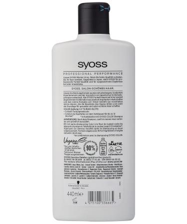 Syoss Rinse Color (440 ml) - 12-Week Fade Protection for Colored Hair | Vegan Formula with Tsubaki Flower - Buy Online on GoSupps.com