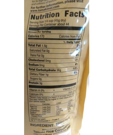 Tamaki Haiga Shortgrain Rice 2kg - Premium Quality Japanese Rice - Buy Online on GoSupps.com