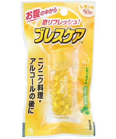 Kobayashi-seiyaku Breath Care Lemon 50grains