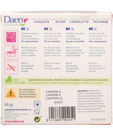 DAEN hair removal wax 100 g - Buy Online on GoSupps.com