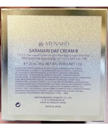Menard Saranari Day Cream 29 ml - Rejuvenating Moisturizer for All Skin Types | International Shipping Available - Buy Online on GoSupps.com