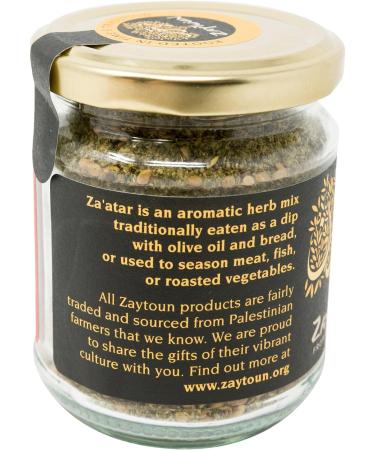 Zaytoun Za'atar Palestinian Herb Blend 80g - Authentic Middle Eastern Seasoning - Buy Online on GoSupps.com
