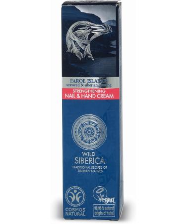  Natura Siberica Natura Siberica Fortifying Hand and Nail Cream - 4 Packs of 75 ml - Total: 300 ml - Buy Online on GoSupps.com