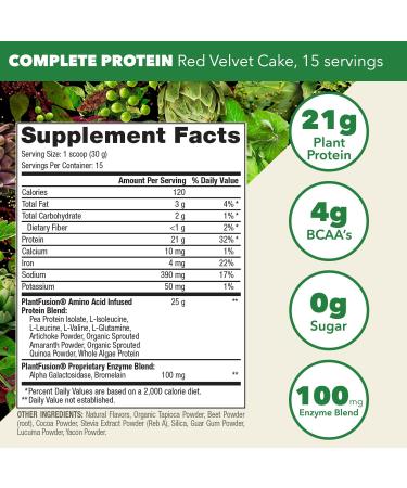PlantFusion Vegan Protein Powder - Red Velvet, Dairy Free & Gluten Free, 1lb with BCAAs & Digestive Enzymes - Buy Online on GoSupps.com