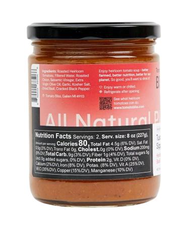 Tomato Bliss Heirloom Tomato Basil Soup 16 oz 4-Pack - All Natural, Non-GMO, Vegan, Dairy-Free, No Added Sugar - High in Vitamin C & Antioxidants - Buy Online on GoSupps.com