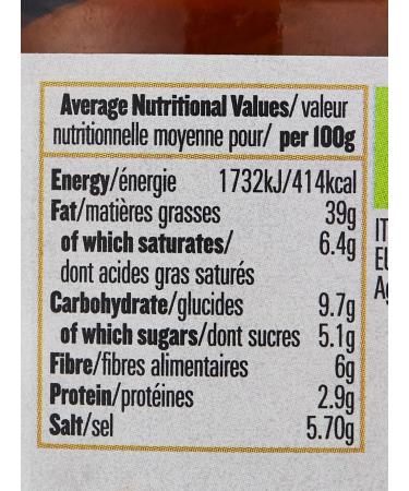 Organic Sundried Tomatoes in Olive Oil (Biona) 170g - Buy Online on GoSupps.com
