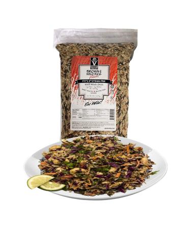 Goose Valley Brown & Wild Rice Fusion 5 lb - Premium 2.27 kg Pack of 1 - Buy Online on GoSupps.com