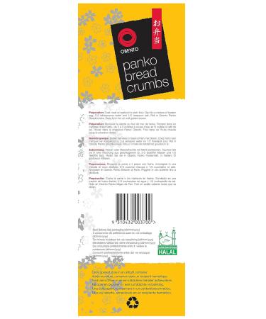 Buy Obento Panko Breadcrumbs 1kg (Pack of 2) - Premium Japanese-Style Coating for Crispy Dishes - International Shipping Available - Buy Online on GoSupps.com
