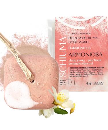 Sensonaturale Sensa Natural Clay Shower Foam Solid Pink Clay - Equivalent to 750ml Liquid