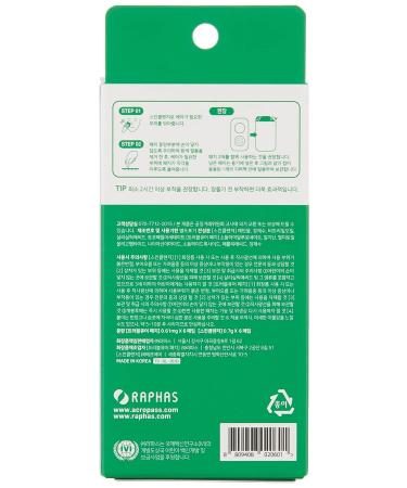 Acropass Trouble Cure Acne Pimple Patch with Hyaluronic Acid Micro Structure - 1 Count - Buy Online on GoSupps.com