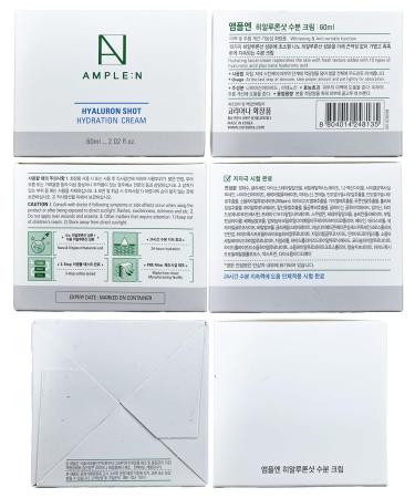 COR ANA AMPLE:N Hyaluron Shot - 24H Deep Hydration Moisturizer Gel with Hyaluronic Acid for Dry & Oily Skin - Unscented 2.7oz | International Shipping Available - Buy Online on GoSupps.com
