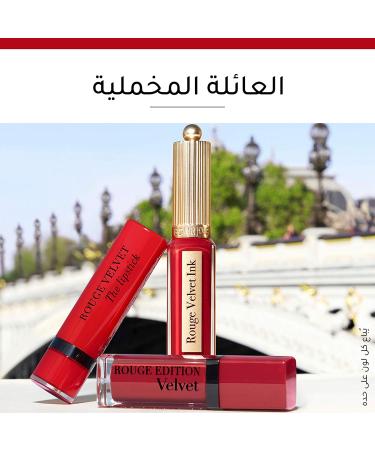 Buy Rouge Velvet Ink - Long-Lasting High-Quality Lip Color | International Shipping Available - Buy Online on GoSupps.com