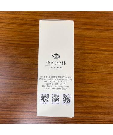 Taiwan unique tea Chin-Shin-Oolong Shanlinxi 150g*4 - Buy Online on GoSupps.com