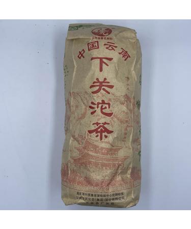 Pu-Erh tea 2005 Xiaguan Tuocha 100g*5 Raw