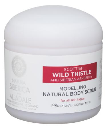 Natura Siberica Alladale Modelling natural body scrub 370 ml