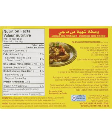 Bouillon Chicken Flavoured Cooking Cubes Bundle. Includes (1) Package of Bouillon Chicken Flavoured Cooking Cubes (504g 24 total cubes) with Water Cooler Trivia Game by BIG MAPLE . Add Flavour to your Meals Dinner Soup Sauces - Buy Online on GoSupps.com