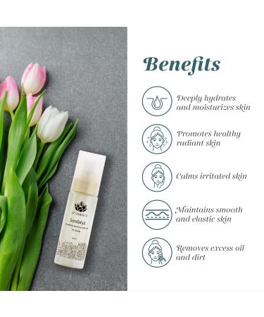 Shankara Sundarya Body Oil - Jasmine Ylang Rose Geranium Aloe Vera | 30ml Moisturizing Oil for Skin & Mind - Buy Online for Men & Women - Buy Online on GoSupps.com