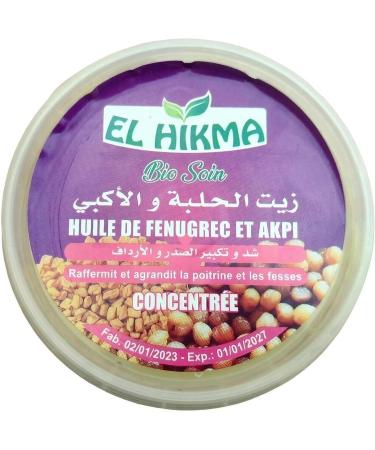 Fenugreek and Akpi Butter. Concentrate based on fenugreek and concentrated akpi: The Natural Potion for Sublime Curves - Buy Online on GoSupps.com