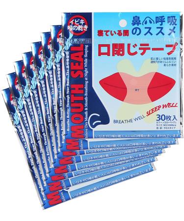 240pcs Anti Snoring Patch - Nasal Sticker for Better Breath & Sleep - Snoring Aid Device for Health Care - Buy Online on GoSupps.com