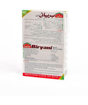  Laziza Laziza Biryani Spice Blend | Biryani Masala | Easy Cook | 100g - Buy Online on GoSupps.com