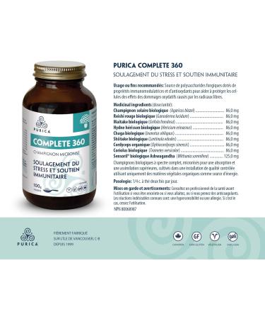 PURICA Complete 360 Organic Mushroom Blend Supplement - Reishi Lions Mane Chaga Shiitake Maitake Cordyceps Turkey Tail Sun Mushroom and Ashwagandha - 100 grams 100 g (Pack of 1) - Buy Online on GoSupps.com