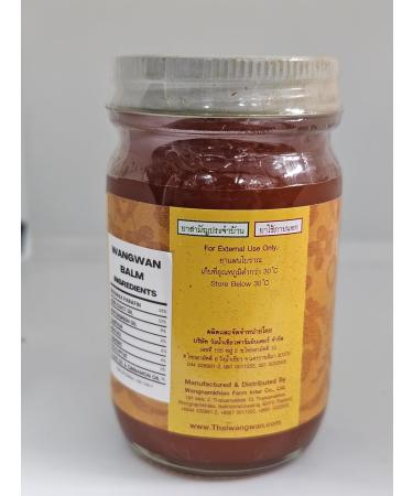 Thai Balm - Natural Herbal Ointment for Relaxation & Pain Relief | Large 100G Massage Balm for Back Neck Knee Shoulder & Foot - Buy Online on GoSupps.com