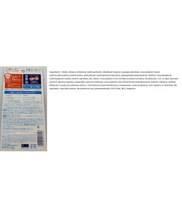 Biore UV Aqua Rich Watery Essence Sunscreen SPF50+ PA++++ - 70g (Pack of 2) | Japan's Best Sun Protection for All Skin Types - Buy Online on GoSupps.com