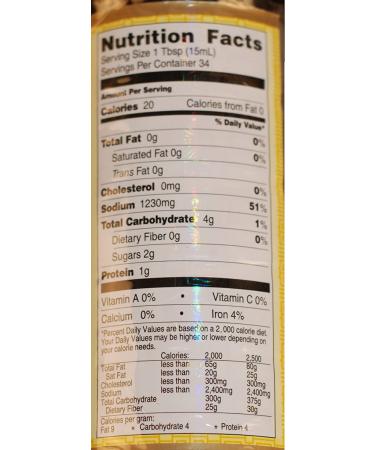 Pearl River Bridge Mushroom Flavored Dark Soy Sauce 16.9 oz - Plastic Bottles - Buy Online on GoSupps.com
