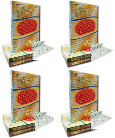 Buy Kusnetzov Iplikator No. 112 Massager - 26x43 cm | International Shipping Available - Buy Online on GoSupps.com