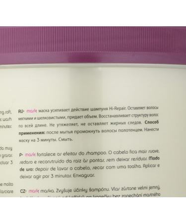 Salerm Cosmetics Hair Mascaras 1000ml - Pack of 1 | Long-lasting Color for Beautiful Hair - Buy Online on GoSupps.com