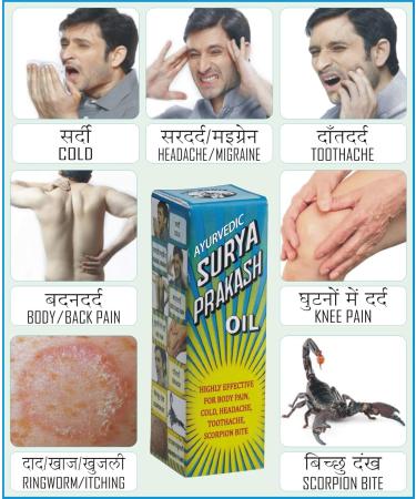 Buy Surya Prakash Ayurvedic Oil for Pain Management - 12 Pack of 6 ml | Fast International Shipping - Buy Online on GoSupps.com
