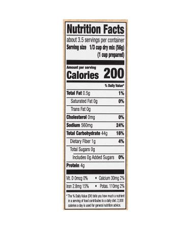 Zatarain's Cilantro Lime Rice 6.9 oz - Pack of 12 - Authentic New Orleans Flavor - Buy Online on GoSupps.com
