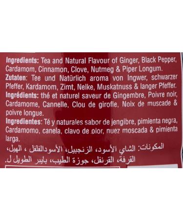 Wagh Bakri Masala (Spiced) Leaf Tea 250g Jar - Loose Leaf Tea - Buy Online on GoSupps.com