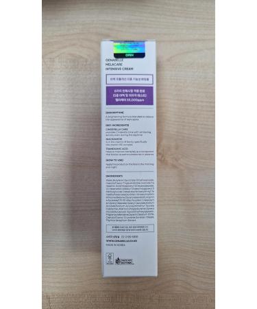 Genabelle Melacare Intensive Cream Targeted Care for Uneven Skin Tone Hydrating & Nourishing Daily Moisturizer with Niacinamide and Tranexamic Acid 1.69 fl oz - Buy Online on GoSupps.com