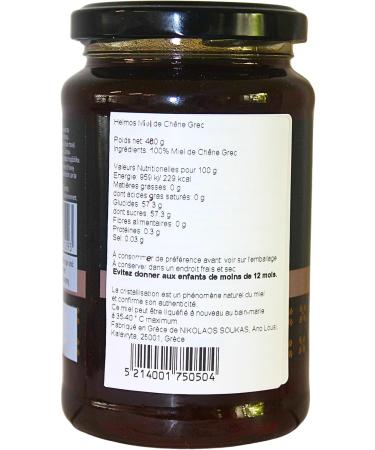 Helmos Miel de Ch ne Grec 480 g - Buy Online on GoSupps.com