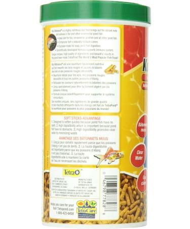 Tetra Pond Koi Vibrance Sticks 4.94oz 1 L (Trilingual) 140 g (Pack of 1) - Buy Online on GoSupps.com