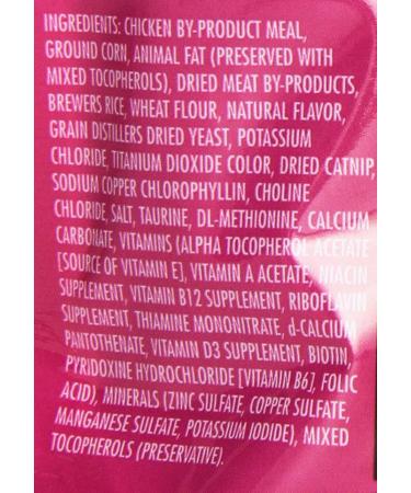 Whiskas Temptations Blissful Catnip Treats 3 oz - Delicious Cat Treats - Buy Online on GoSupps.com