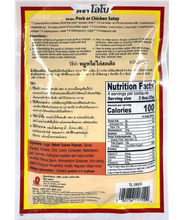 Lobo Thai Satay Seasoning Mix - Marinate & Peanut Sauce - Pack of 3 - Buy Online on GoSupps.com
