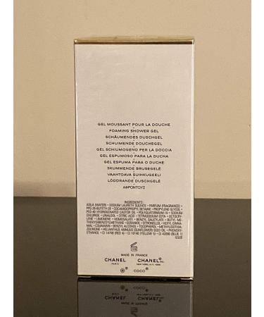 Paris Fragrance COCO MADEMOISELLE MOISTURIZING BODY LOTION 200 ML