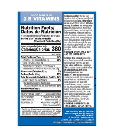 Pop-Tarts Chocolate Chip Drizzle 13.5oz Box (8 Pastries) - Breakfast Foods & Kids Snacks - Buy Online on GoSupps.com